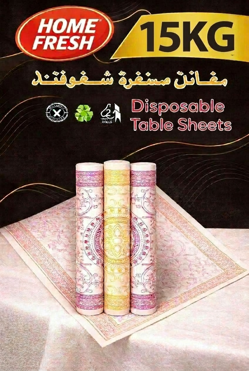 sufra7185.jpeg